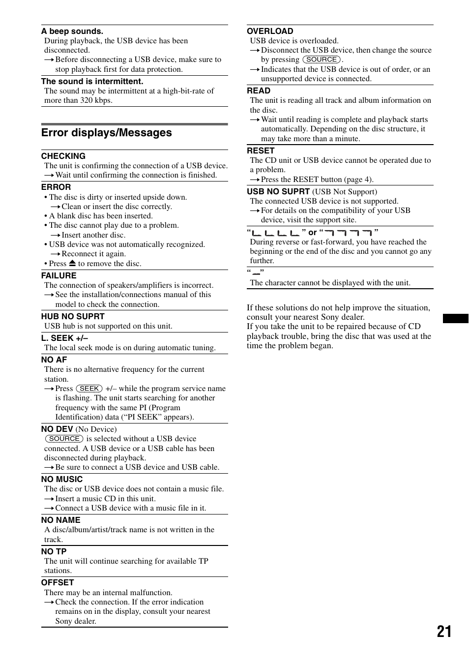 Error displays/messages | Sony CDX-GT434U User Manual | Page 21 / 112