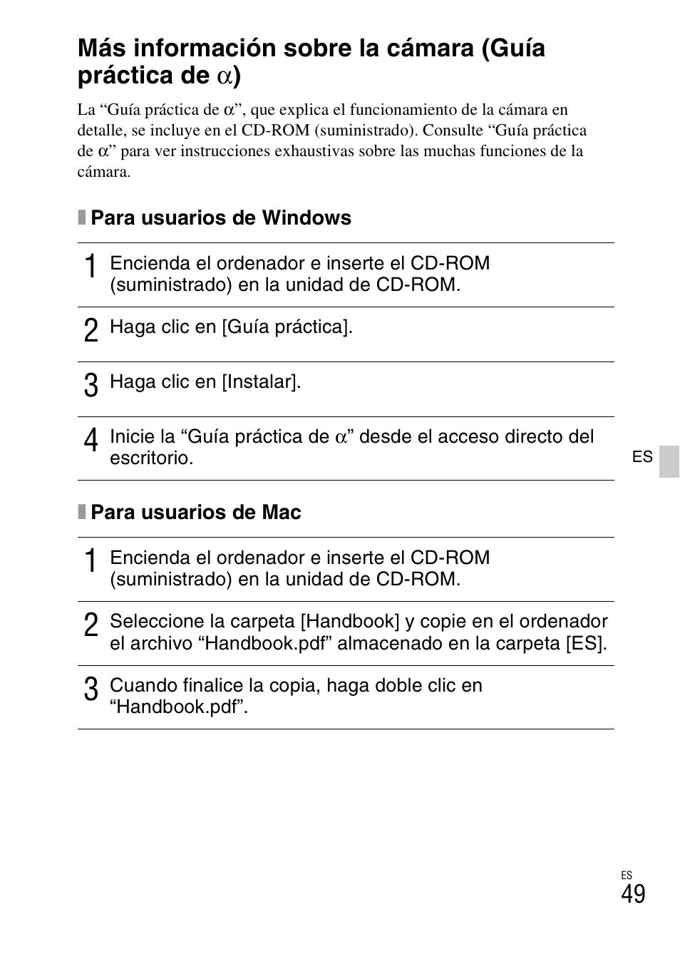 Sony NEX-6L User Manual | Page 241 / 627