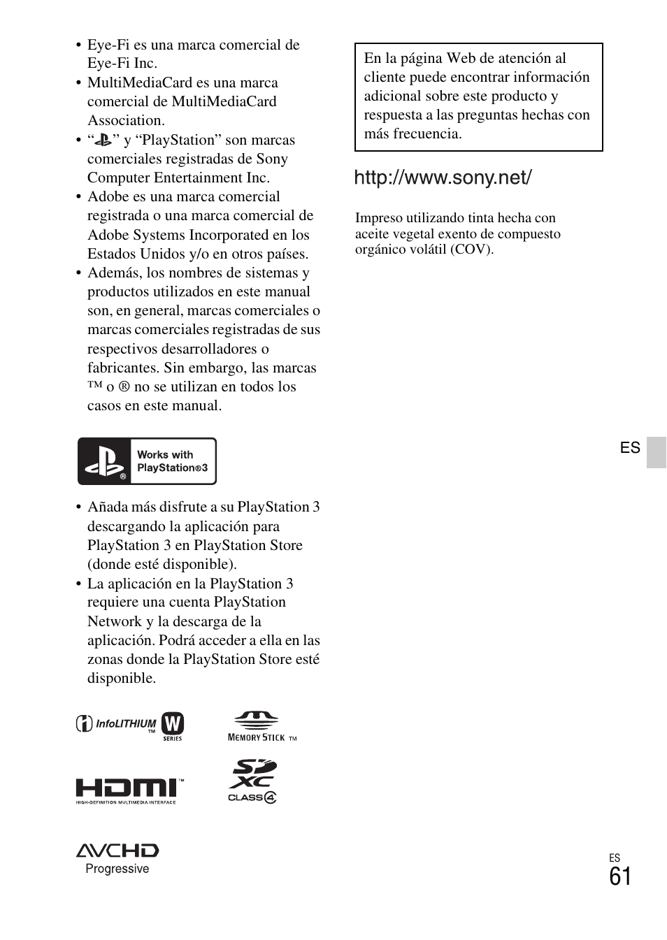 Sony NEX-6L User Manual | Page 253 / 627