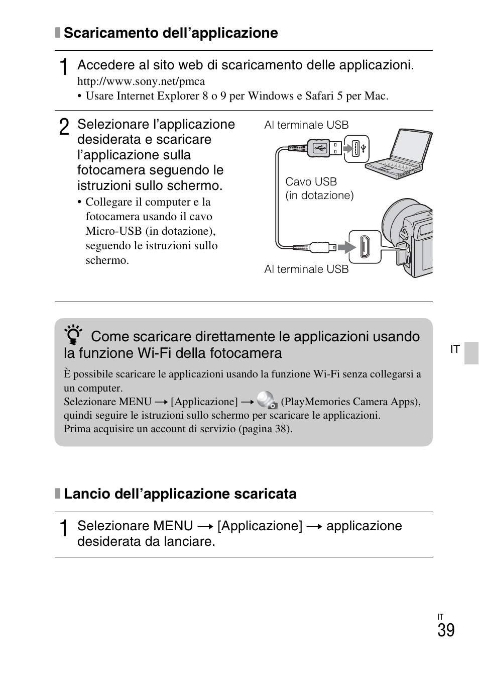 Sony NEX-6L User Manual | Page 291 / 627