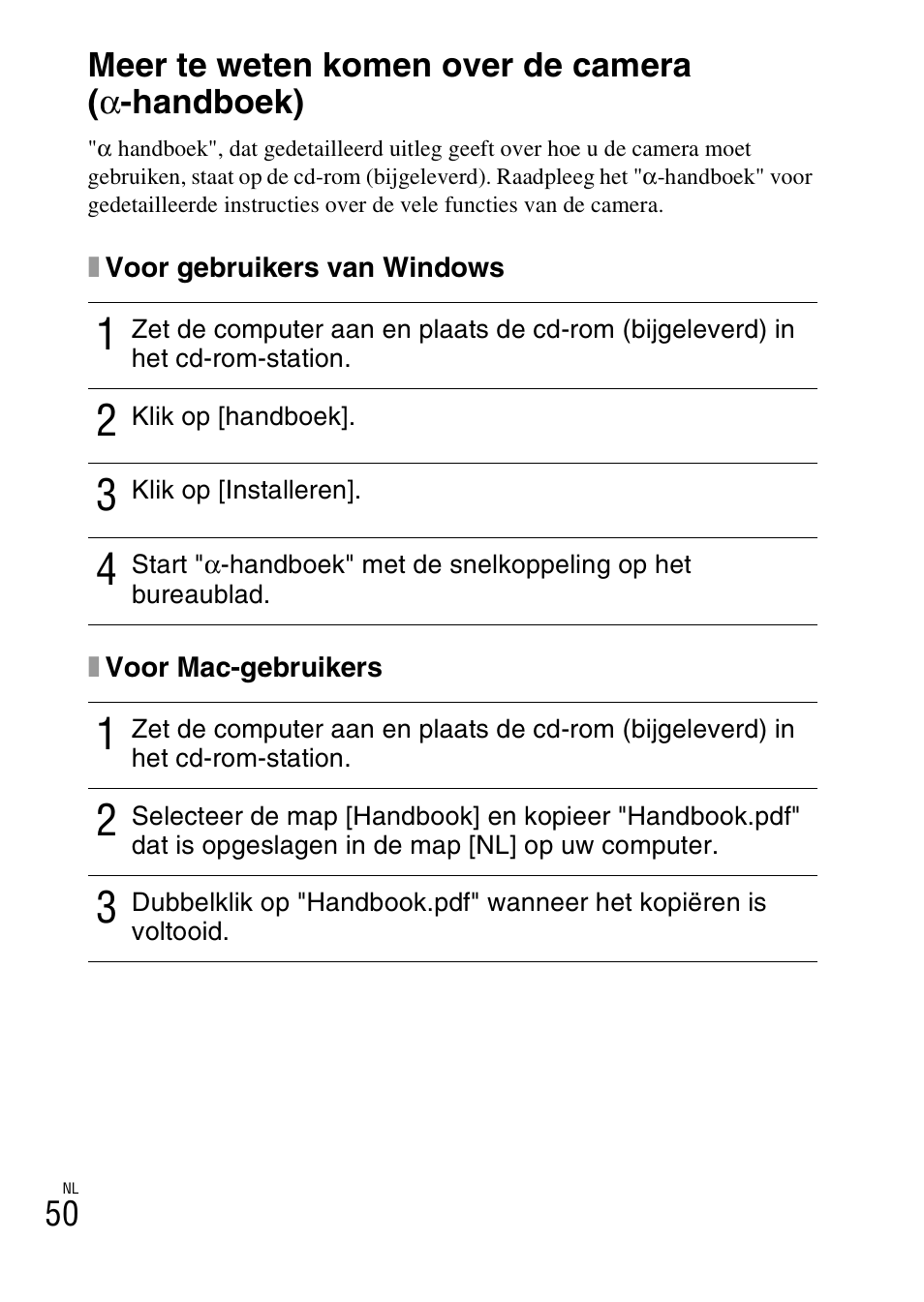 Meer te weten komen over de camera (a-handboek) | Sony NEX-6L User Manual | Page 428 / 627