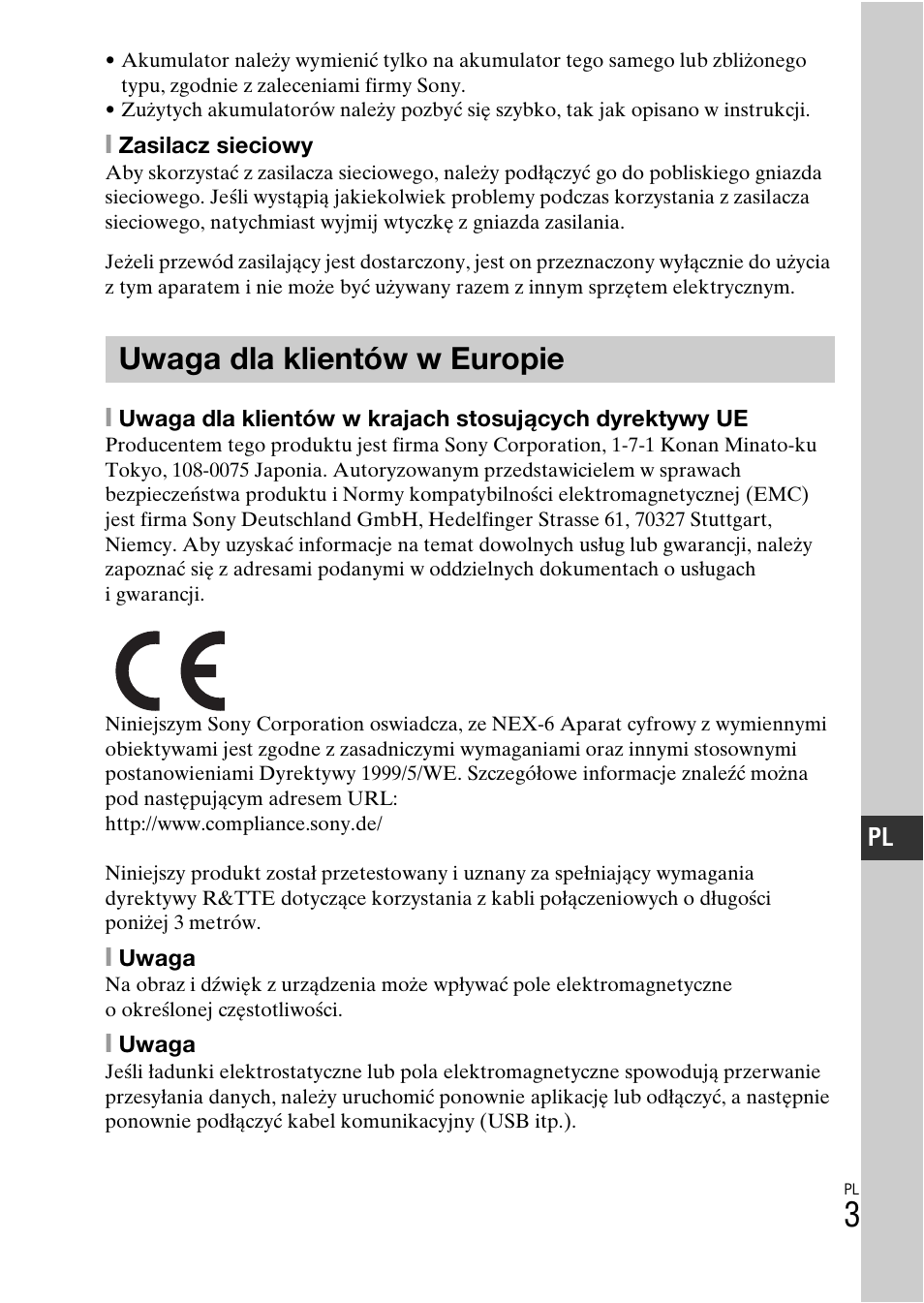 Uwaga dla klientów w europie | Sony NEX-6L User Manual | Page 441 / 627