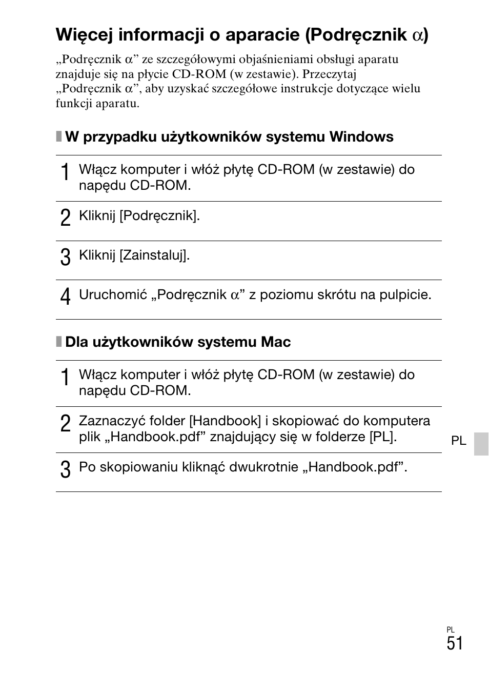 Więcej informacji o aparacie (podręcznik α) | Sony NEX-6L User Manual | Page 489 / 627