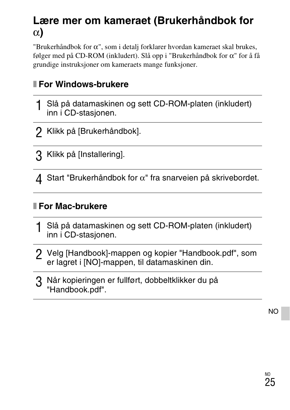 Lære mer om kameraet (brukerhåndbok for a) | Sony NEX-6L User Manual | Page 585 / 627