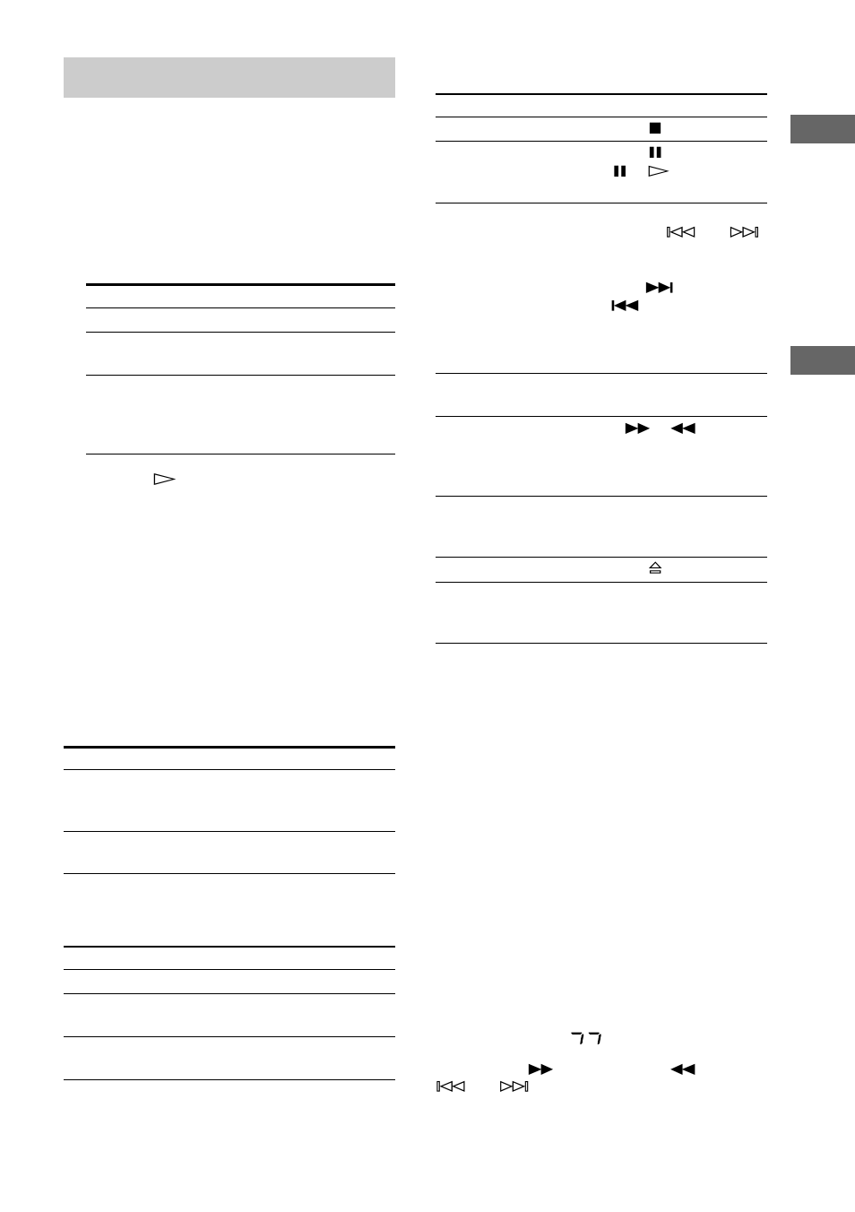 Een cd afspelen, Herhaalde weergave, Andere handelingen | Sony CDP-XE370 User Manual | Page 45 / 108