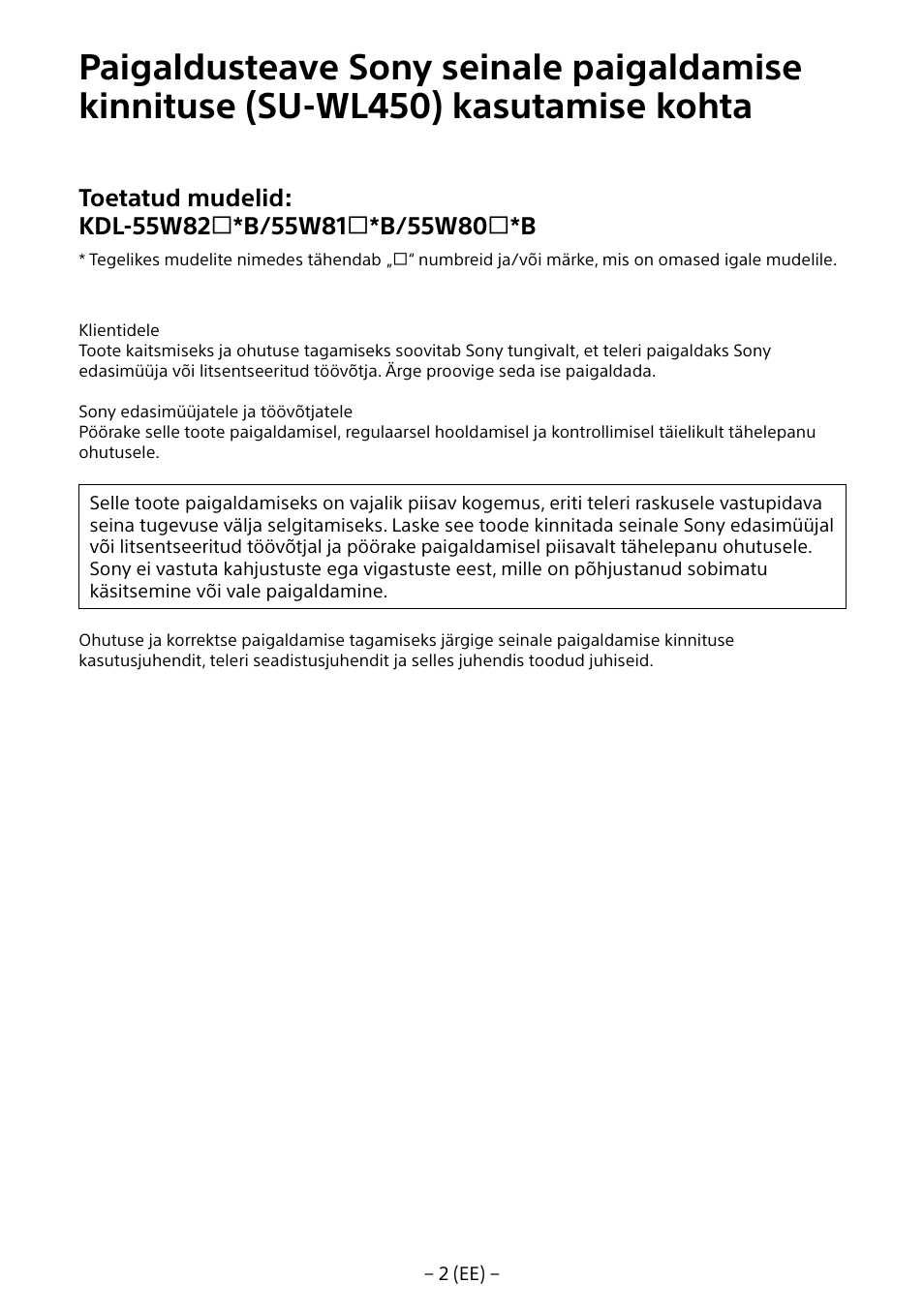 Sony KDL-55W805B User Manual | Page 234 / 321