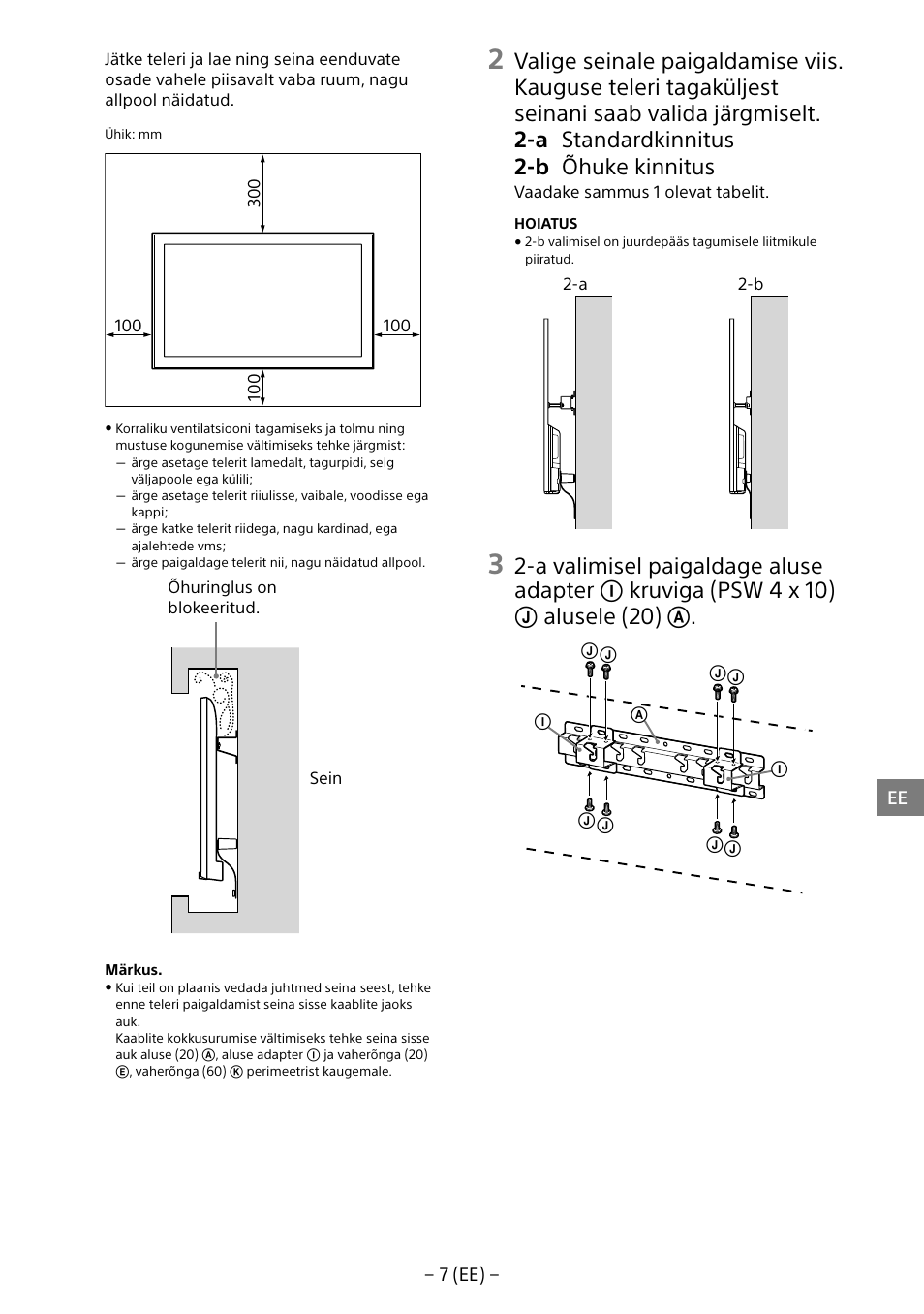 Sony KDL-55W805B User Manual | Page 239 / 321
