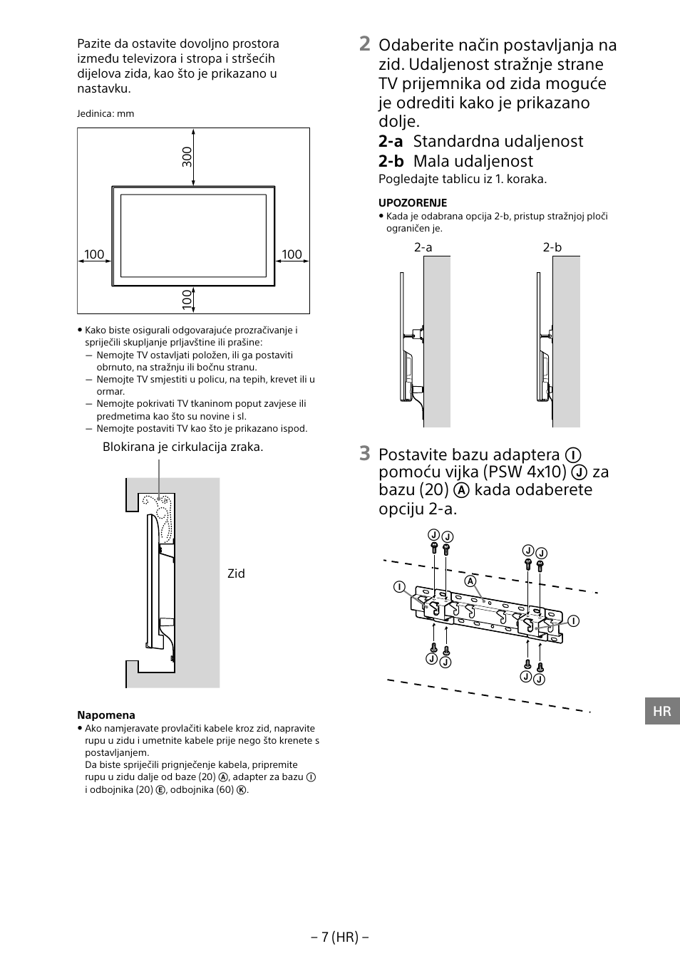 Sony KDL-55W805B User Manual | Page 283 / 321