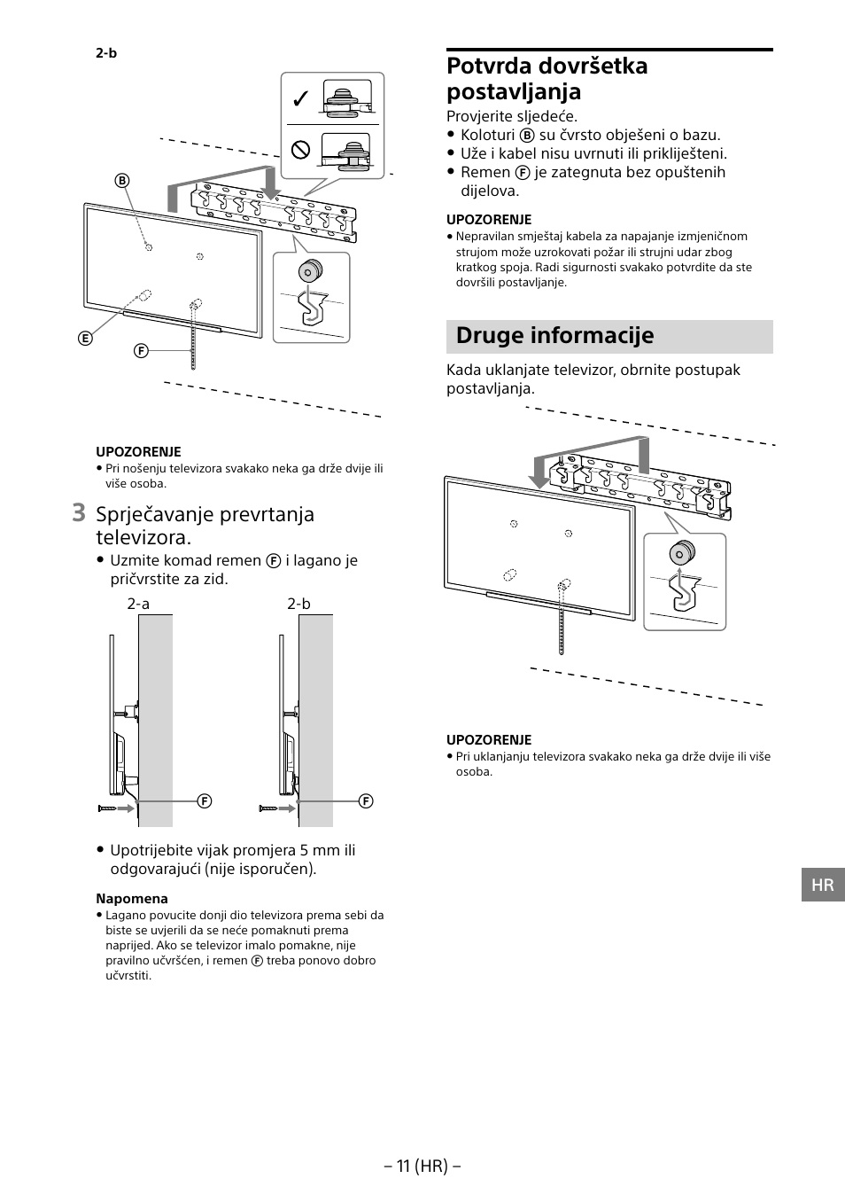 Potvrda dovršetka postavljanja, Druge informacije, Sprječavanje prevrtanja televizora | Sony KDL-55W805B User Manual | Page 287 / 321