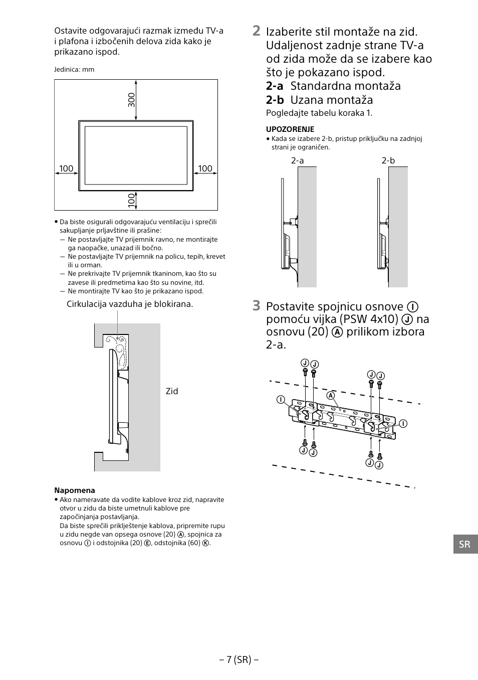 Sony KDL-55W805B User Manual | Page 305 / 321