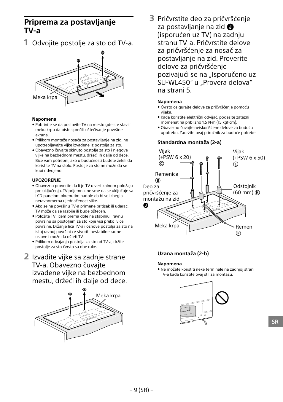 Priprema za postavljanje tv-a, Odvojite postolje za sto od tv-a | Sony KDL-55W805B User Manual | Page 307 / 321
