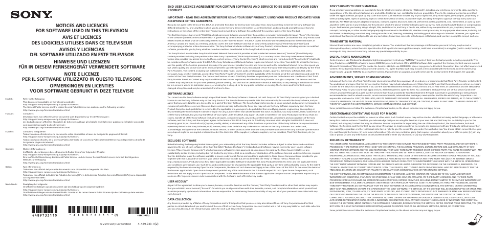 Sony KDL-55W805B User Manual | 2 pages