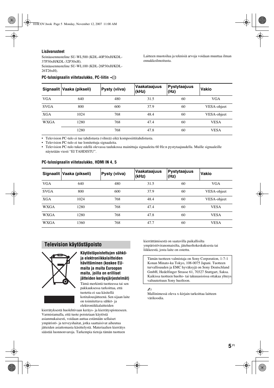 Television käytöstäpoisto | Sony KDL-40P300H User Manual | Page 73 / 84