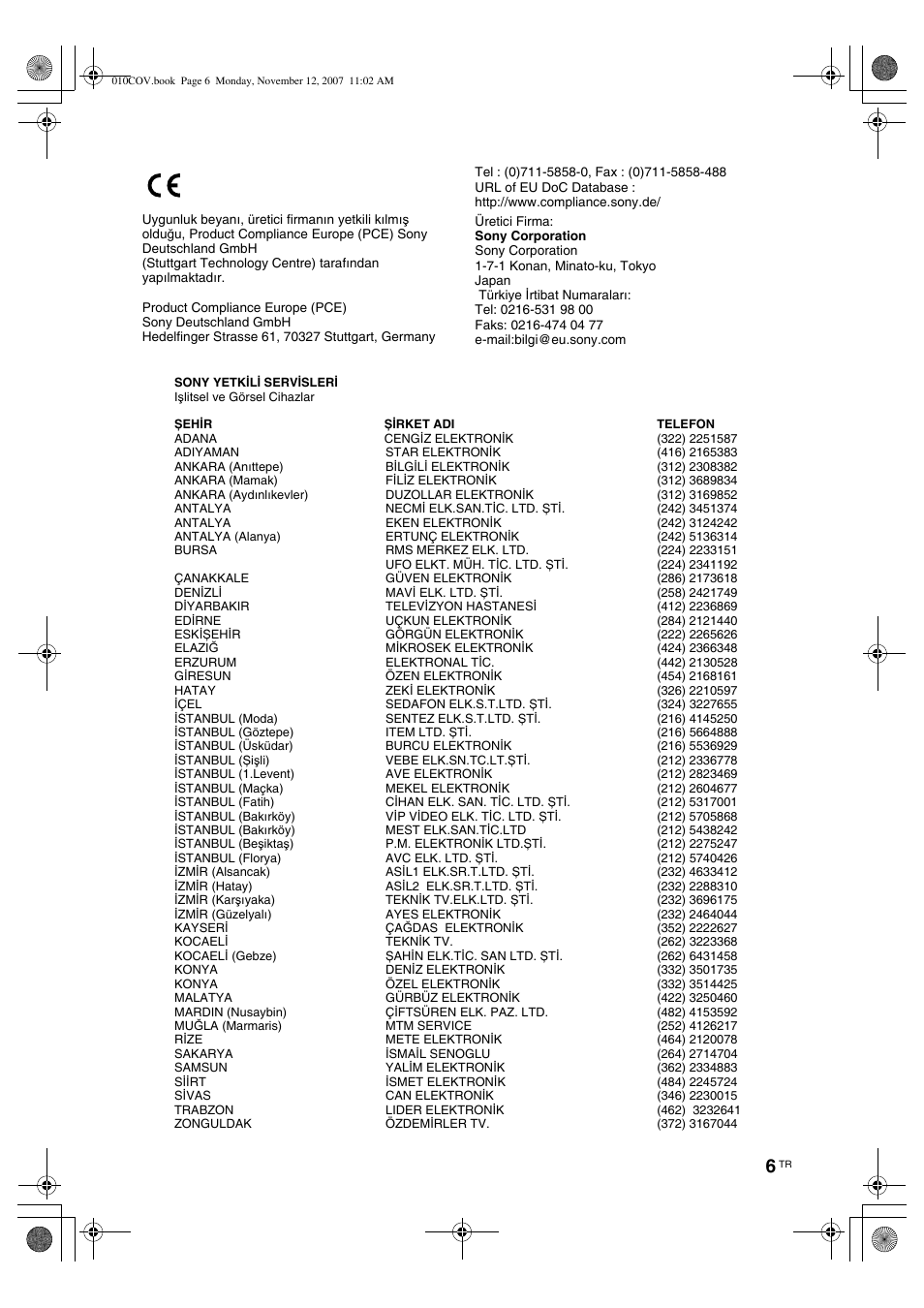 Sony KDL-40P300H User Manual | Page 82 / 84