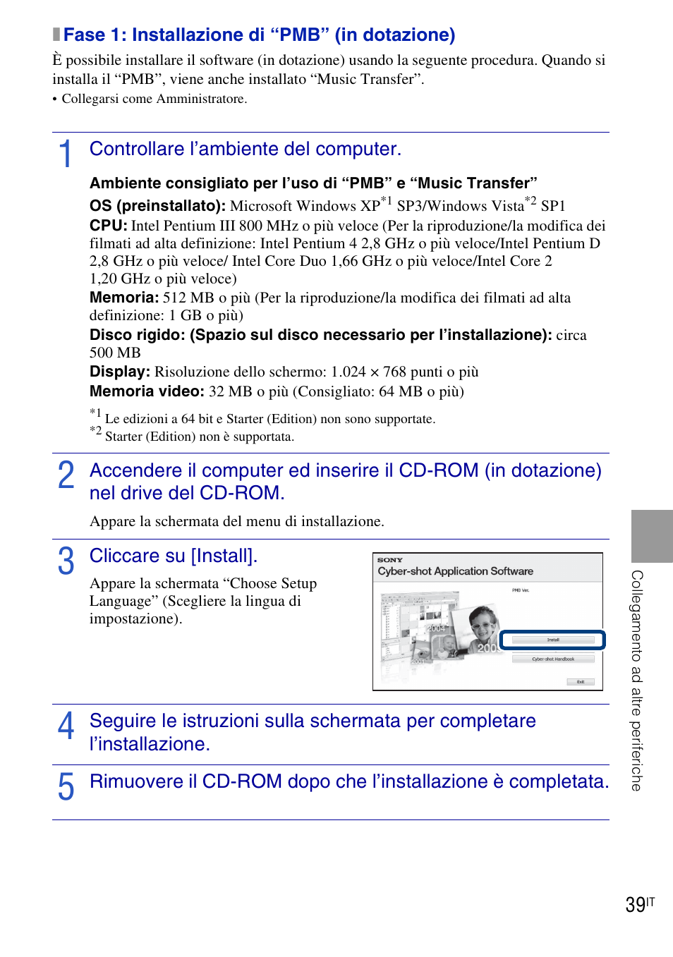 Sony DSC-T90 User Manual | Page 101 / 120