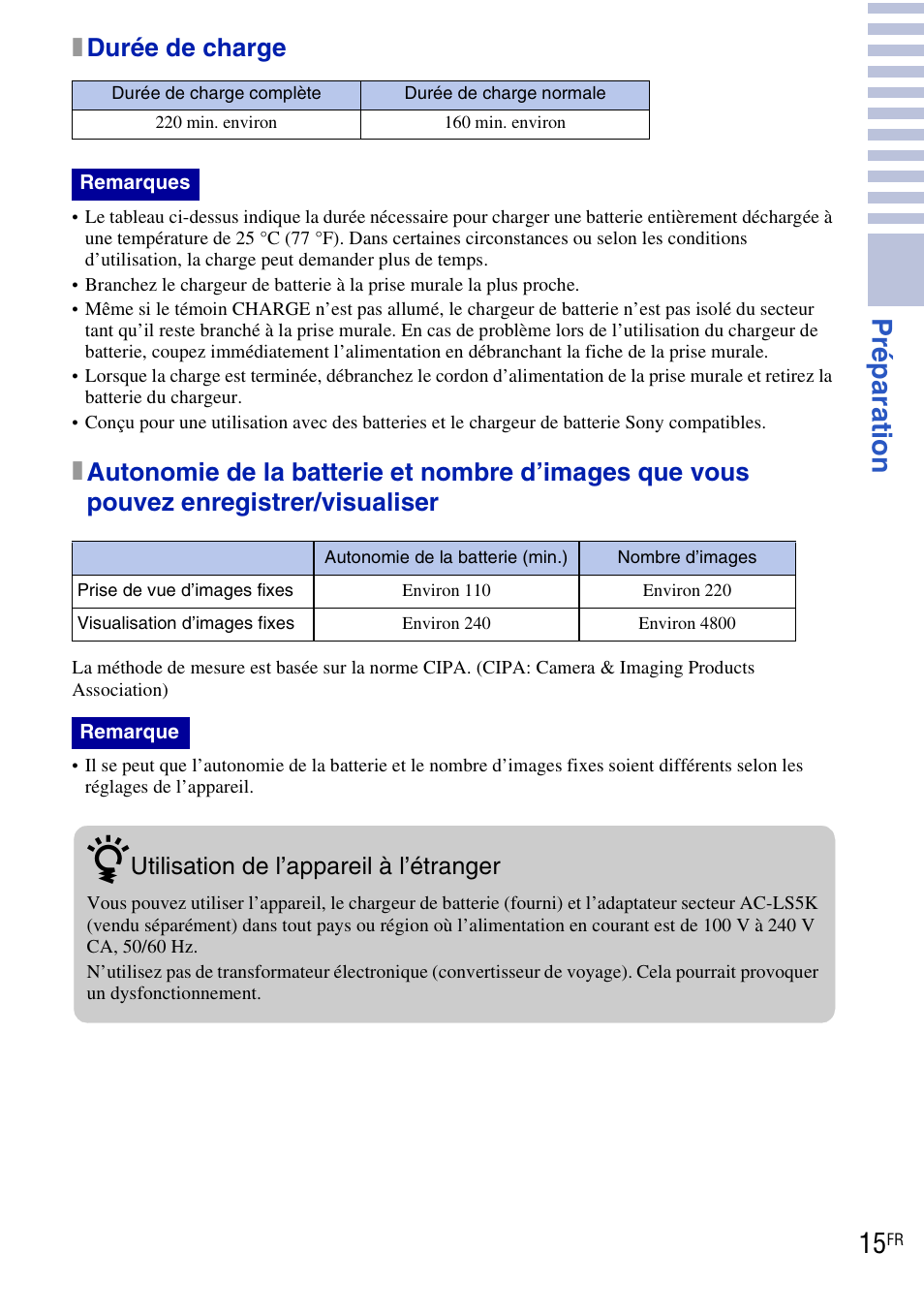 Pr éparat ion, Xdurée de charge | Sony DSC-T90 User Manual | Page 15 / 120
