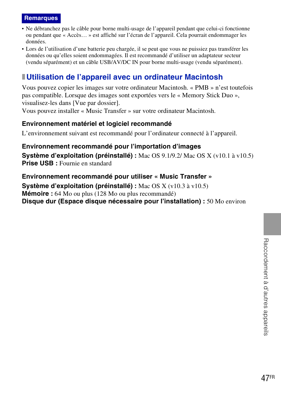 Sony DSC-T90 User Manual | Page 47 / 120