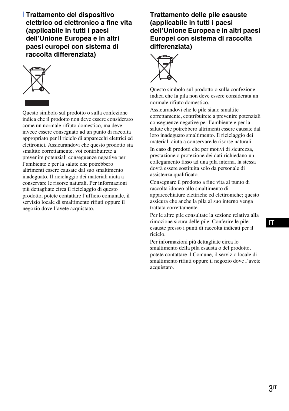 Sony DSC-T90 User Manual | Page 65 / 120