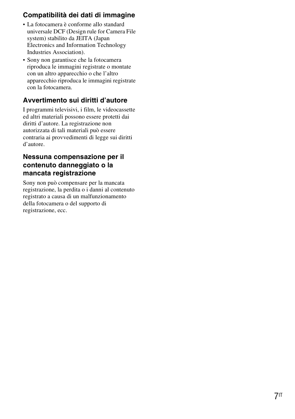 Sony DSC-T90 User Manual | Page 69 / 120