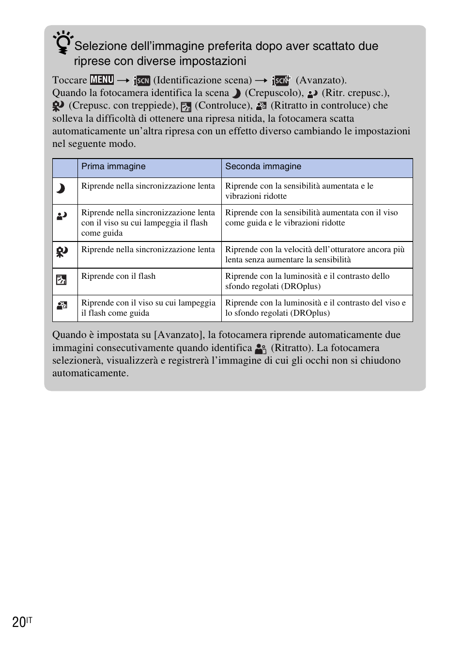 Sony DSC-T90 User Manual | Page 82 / 120
