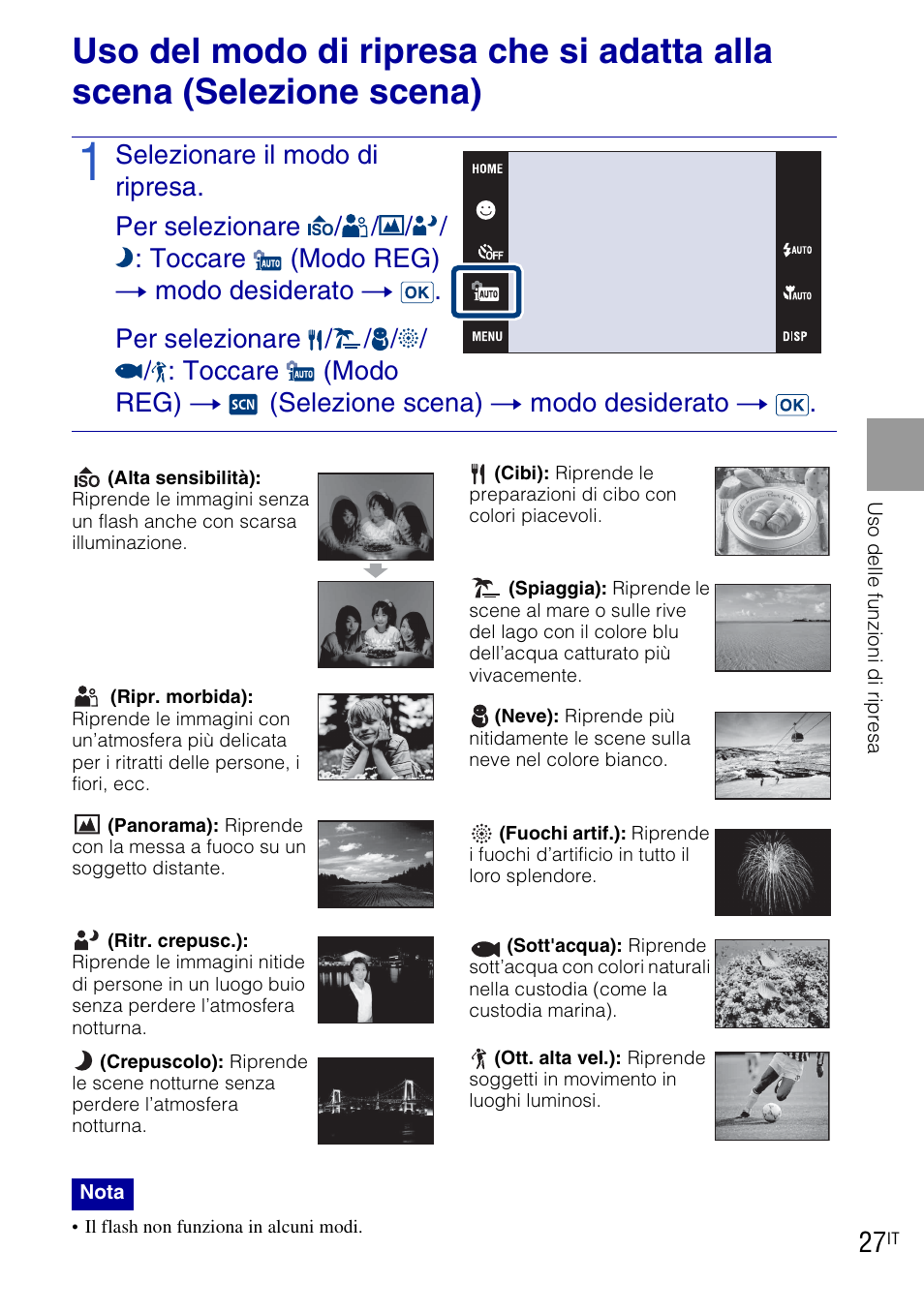 Sony DSC-T90 User Manual | Page 89 / 120