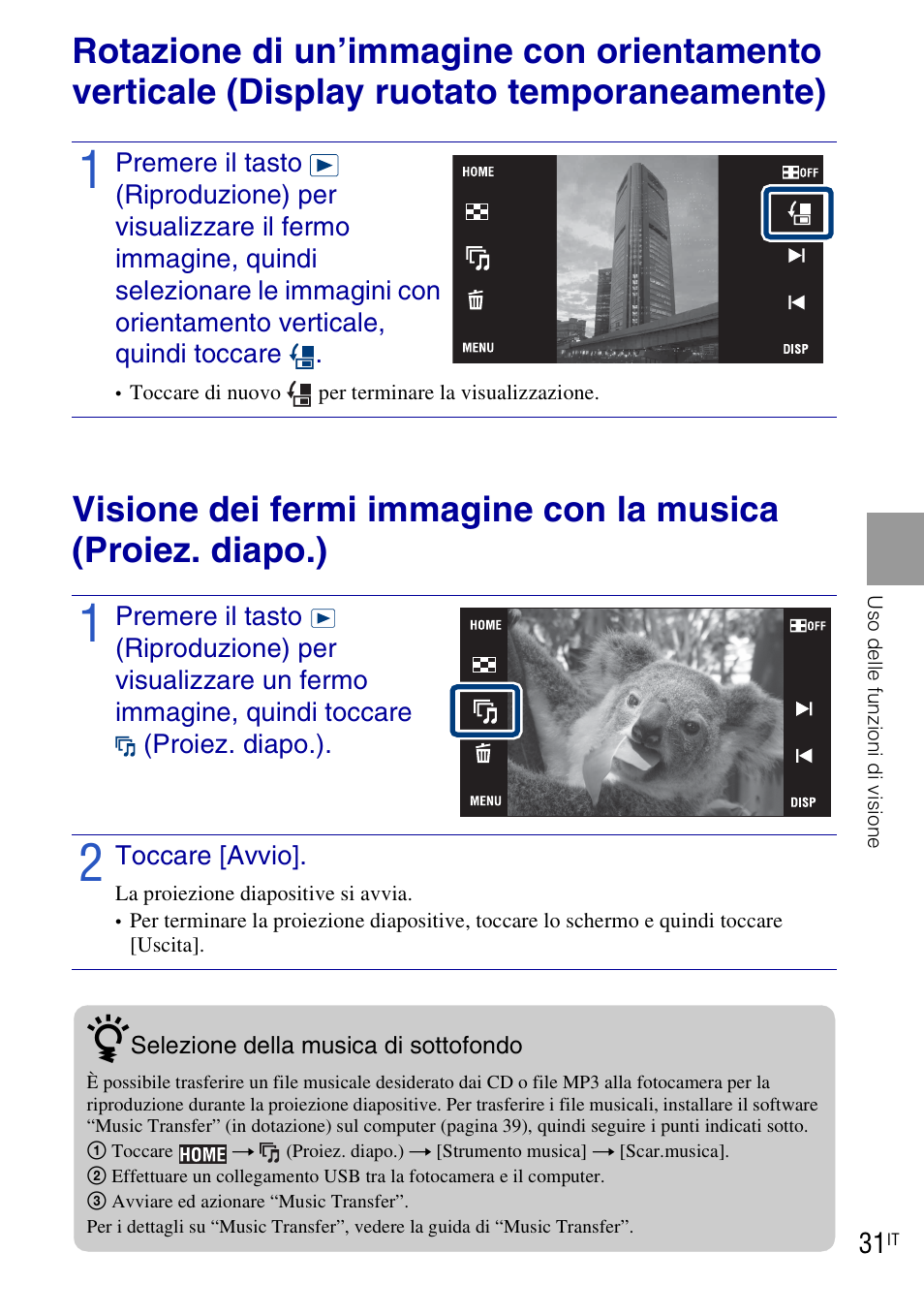 Sony DSC-T90 User Manual | Page 93 / 120