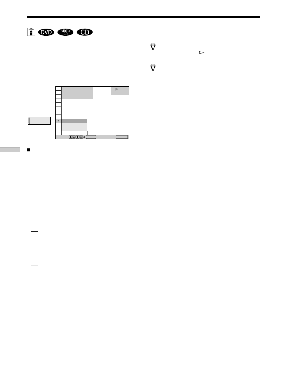 Weergave in willekeurige volgorde (shuffle play) z | Sony DVP-F11 User Manual | Page 104 / 136