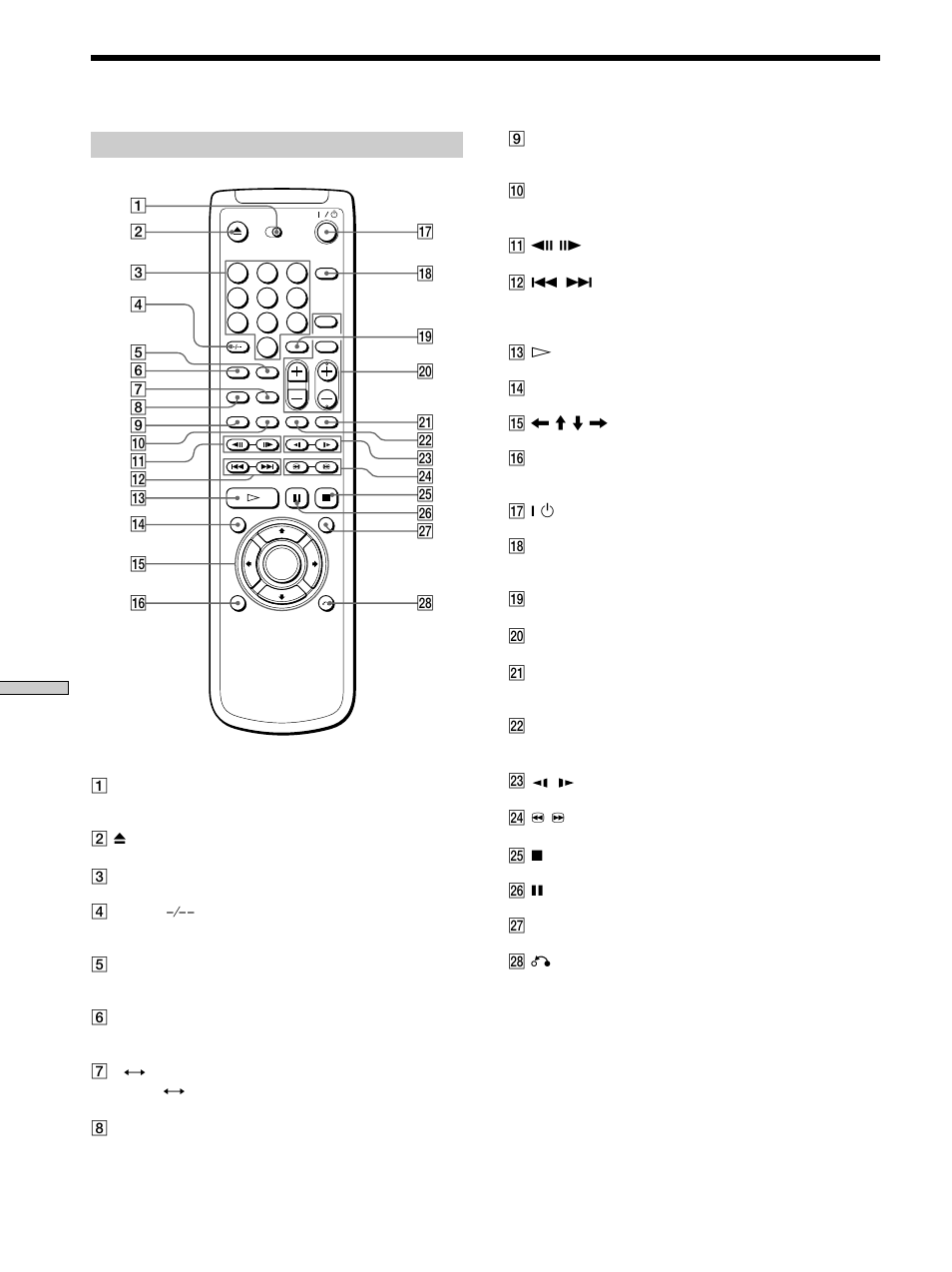 Sony DVP-F11 User Manual | Page 132 / 136