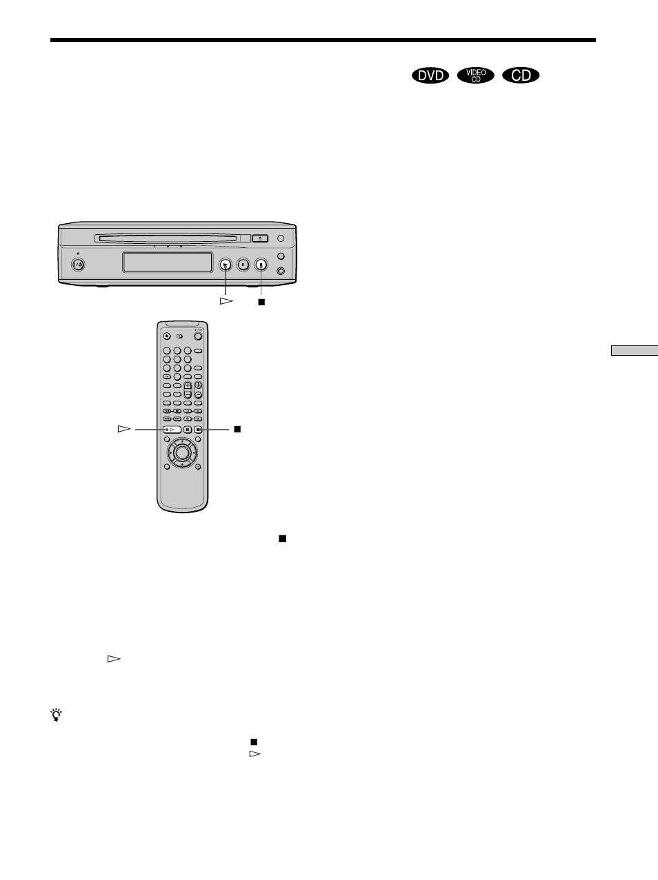 Sony DVP-F11 User Manual | Page 21 / 136