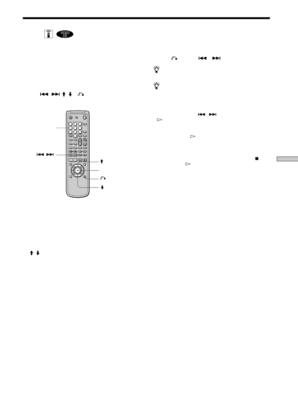 Sony DVP-F11 User Manual | Page 23 / 136