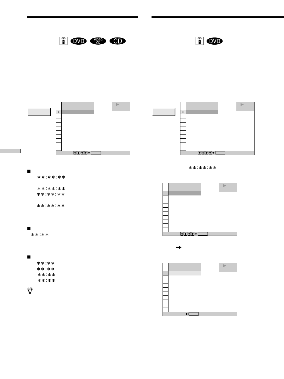 Speelduur en resterende duur controleren, Kies een startpunt met behulp van de tijdcode | Sony DVP-F11 User Manual | Page 30 / 136