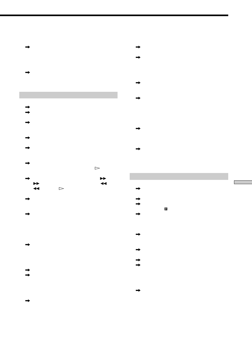 Sony DVP-F11 User Manual | Page 57 / 136