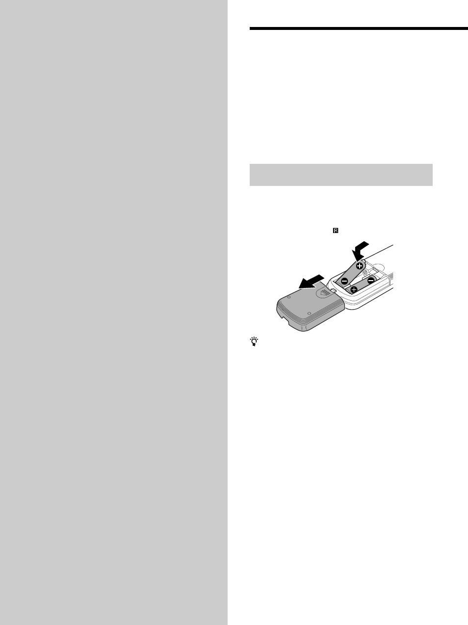Aan de slag, Uitpakken | Sony DVP-F11 User Manual | Page 74 / 136