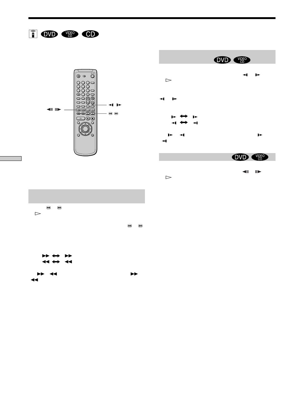 Zoeken naar een bepaald punt op een disc z | Sony DVP-F11 User Manual | Page 86 / 136