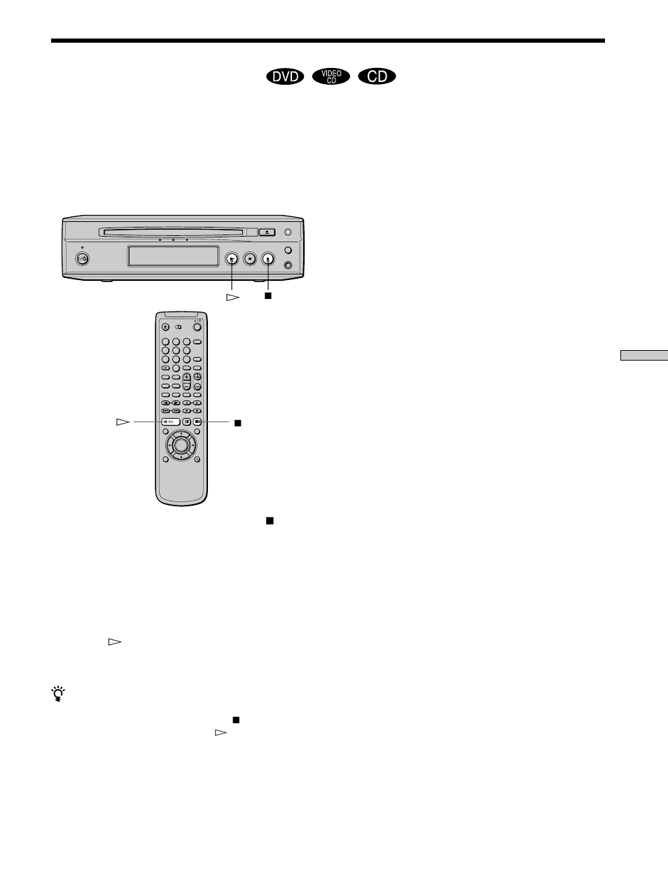 Sony DVP-F11 User Manual | Page 87 / 136