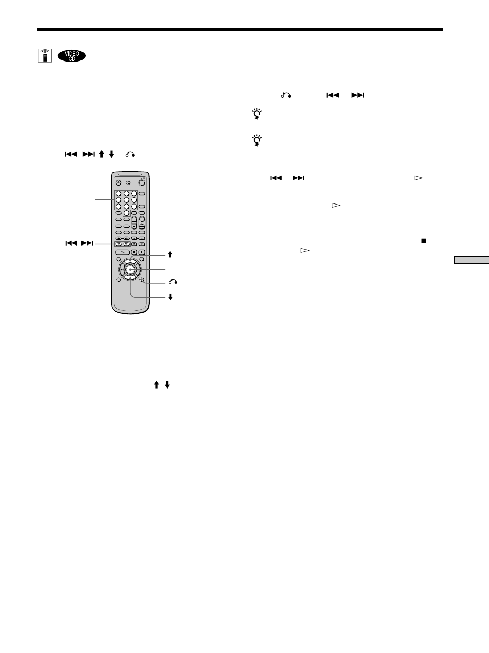 Sony DVP-F11 User Manual | Page 89 / 136