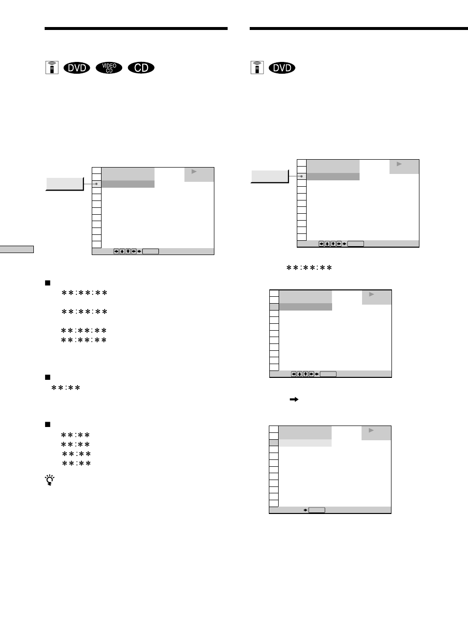 Speelduur en resterende duur controleren z, Kies een startpunt met behulp van de tijdcode z | Sony DVP-F11 User Manual | Page 96 / 136