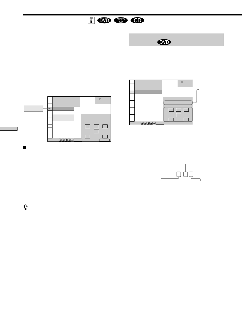 Het geluid regelen z, Dolby digital 3 / 2. 1 | Sony DVP-F11 User Manual | Page 98 / 136