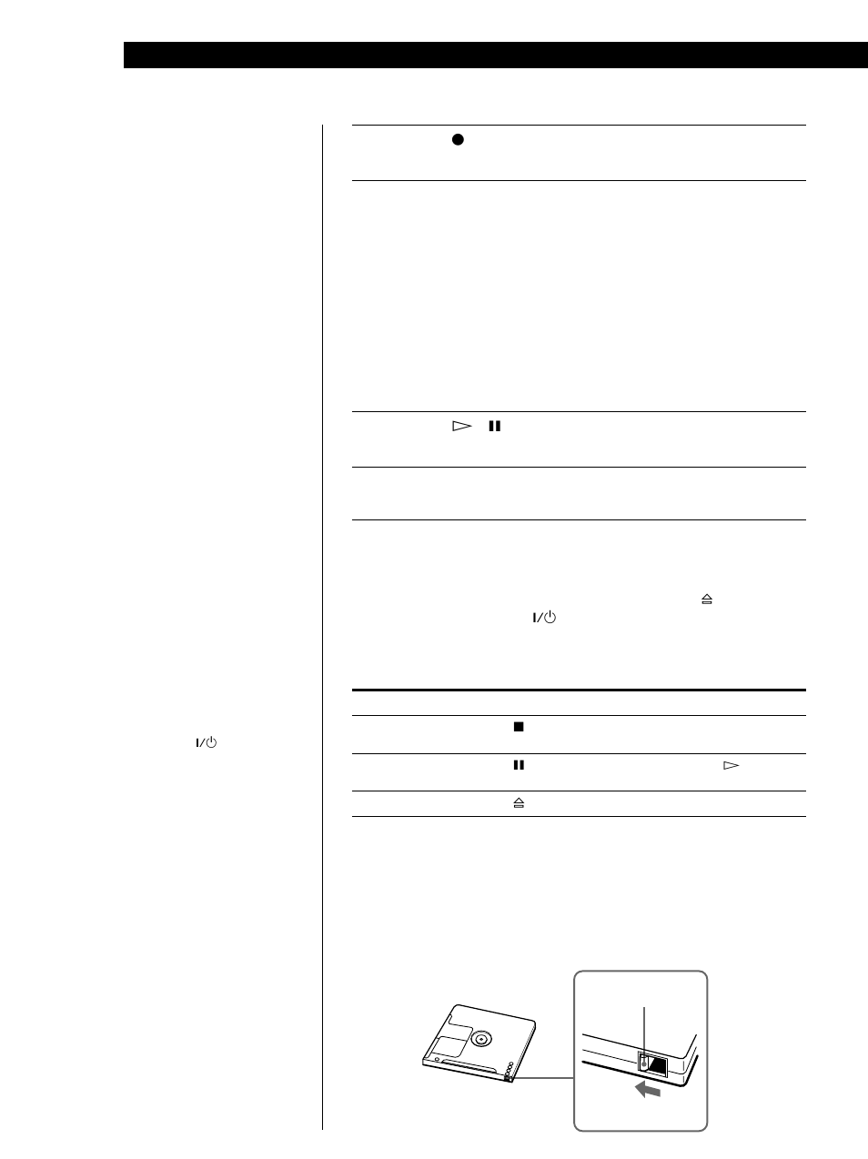 Sony MDS-JB920 User Manual | Page 122 / 172