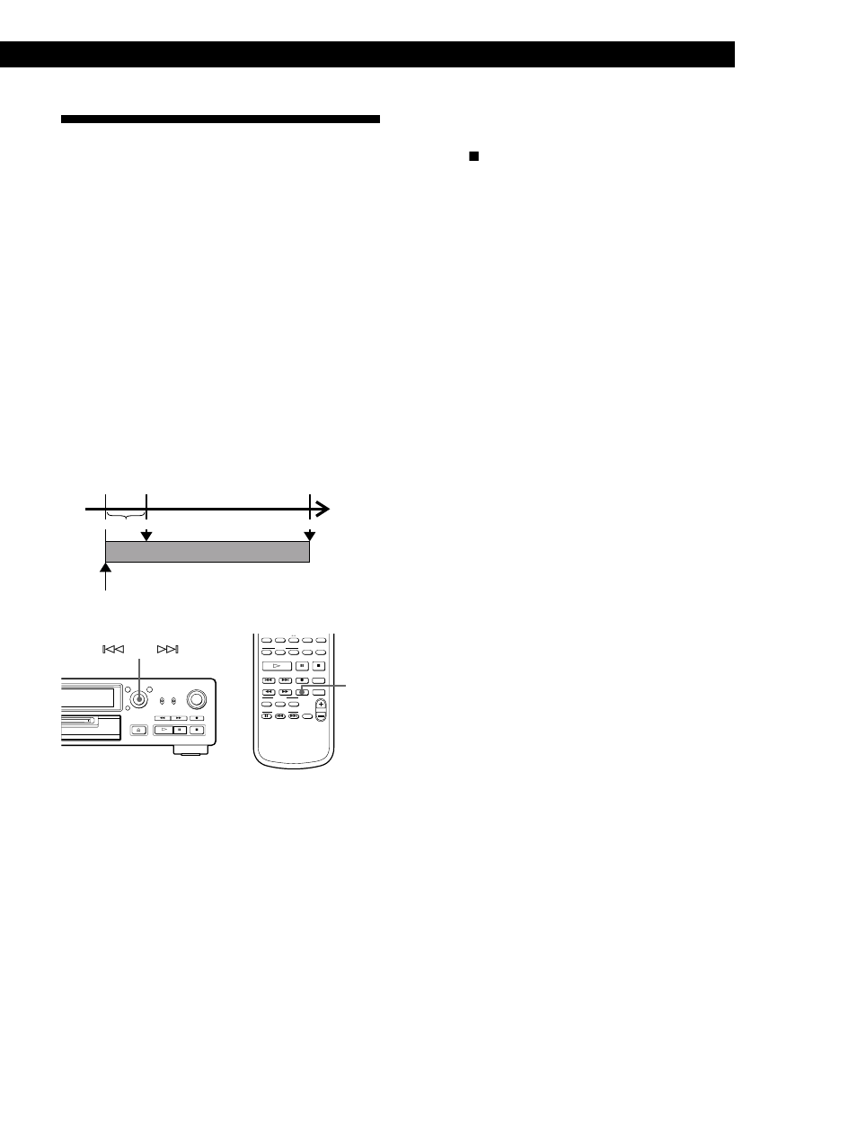 Registrazione di minidischi, Premere p. nota, T.rec | Sony MDS-JB920 User Manual | Page 129 / 172