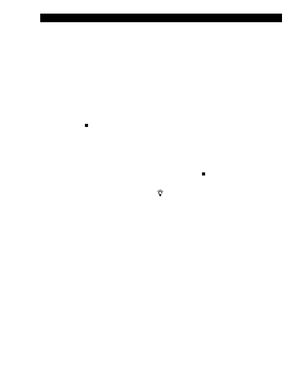 Sony MDS-JB920 User Manual | Page 152 / 172