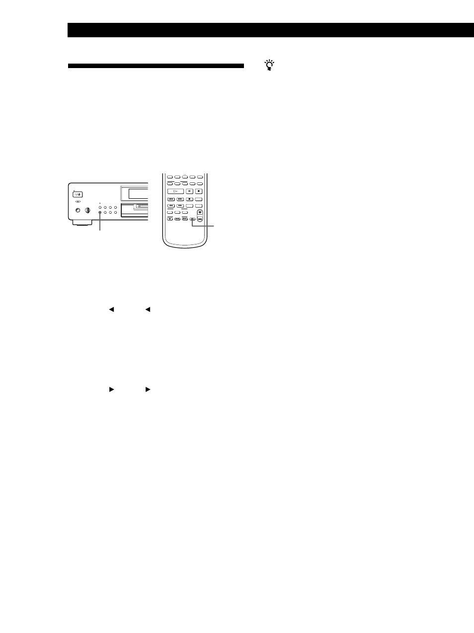 Ein- und ausblenden (fader), Aufnahmebetrieb 20, Einblenden der aufnahme | Ausblenden der aufnahme, Fader | Sony MDS-JB920 User Manual | Page 20 / 172