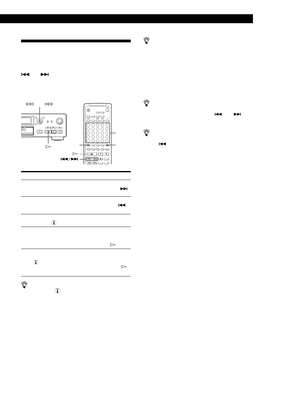 Sprung zu einem bestimmten titel, Wiedergabebetrieb 25, Ansteuerfunktion bedienung | Sony MDS-JB920 User Manual | Page 25 / 172