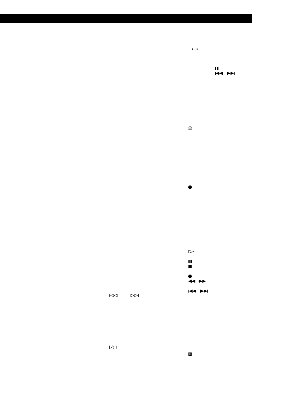 Zusatzinformationen 55, M, n, P, q | Ü, u, v, W, x, y, z, Bezeichnung der bedienungselemente, Schalter, Tasten, Sonstiges | Sony MDS-JB920 User Manual | Page 55 / 172
