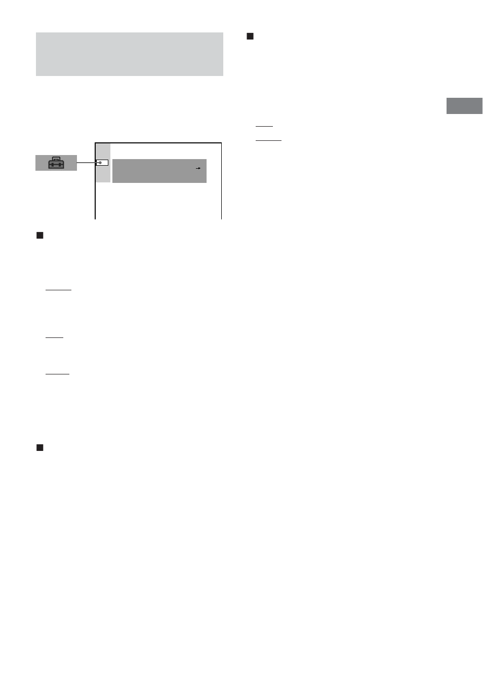 Specifieke eigen instellingen | Sony DHC-FL5D User Manual | Page 103 / 224
