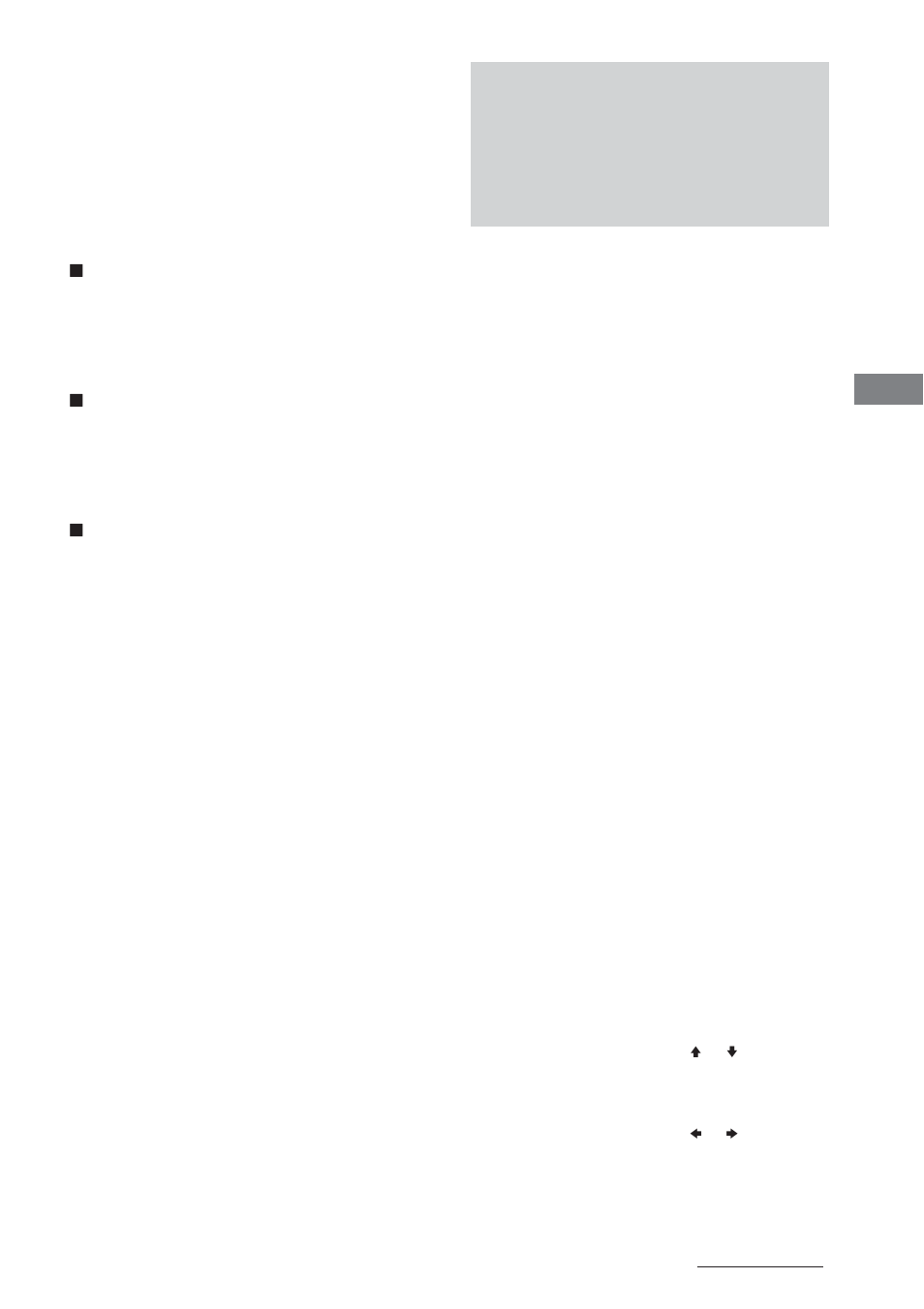 Sony DHC-FL5D User Manual | Page 123 / 224