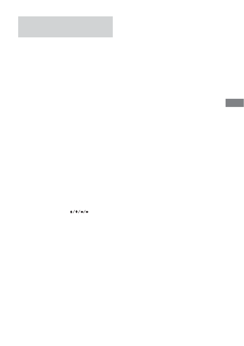 Vastleggen van een zelfgemaakt klankbeeld | Sony DHC-FL5D User Manual | Page 125 / 224