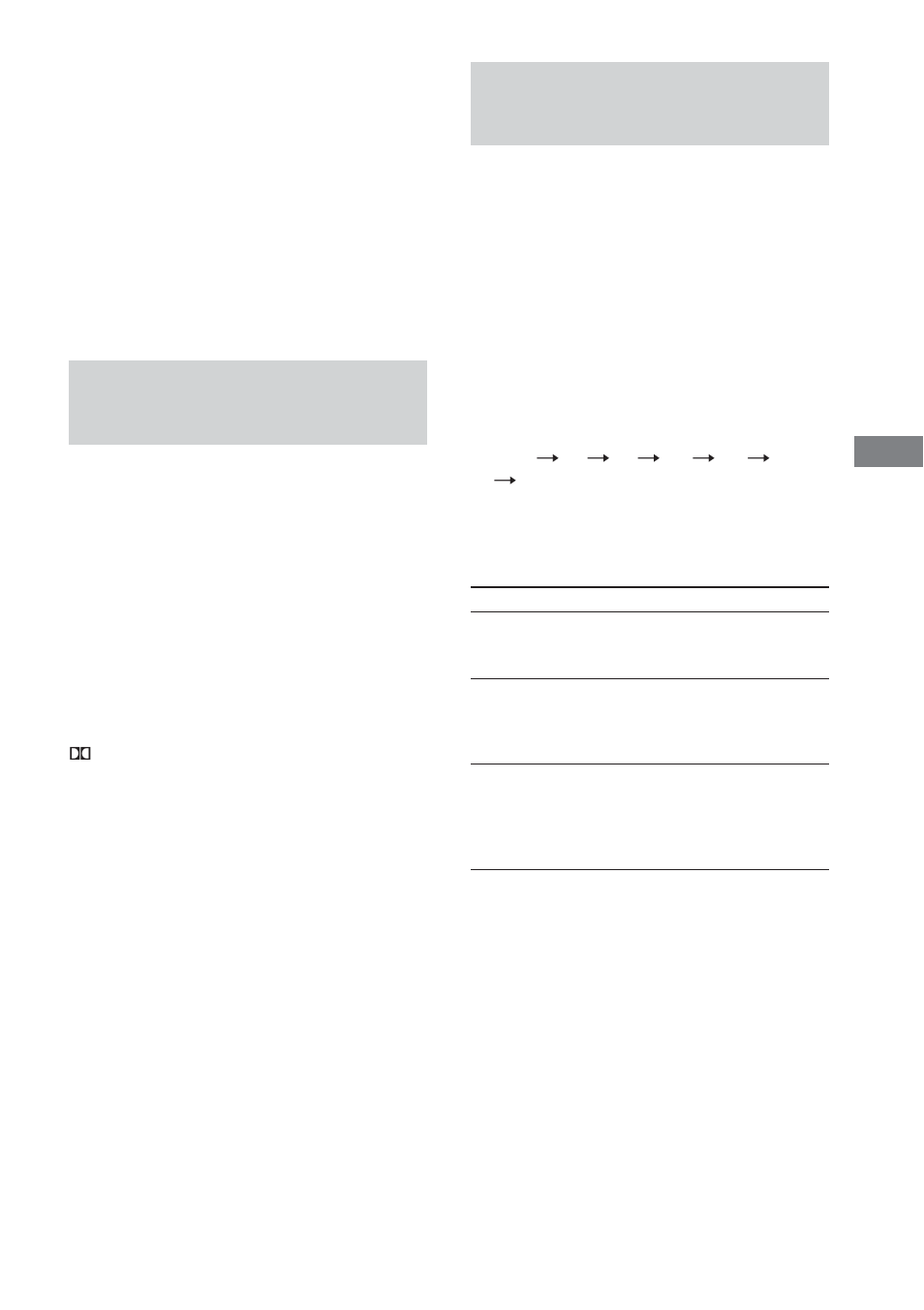 Aanduidingen voor signaalverwerking, Gerust in slaap vallen met muziek | Sony DHC-FL5D User Manual | Page 129 / 224