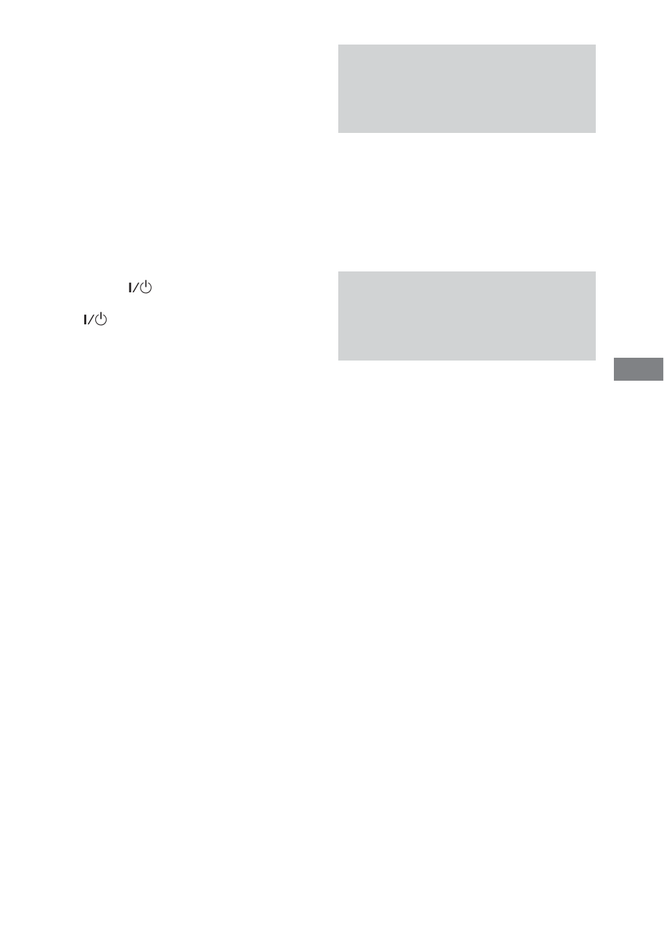 Geluid van een aangesloten geluidsbron opnemen, Opnemen met aangesloten opname- apparatuur | Sony DHC-FL5D User Manual | Page 133 / 224