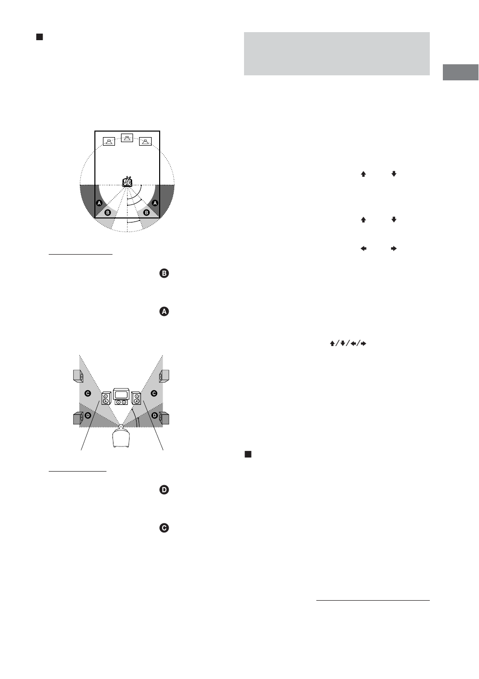 Einstellen der lautsprecher-parameter | Sony DHC-FL5D User Manual | Page 15 / 224
